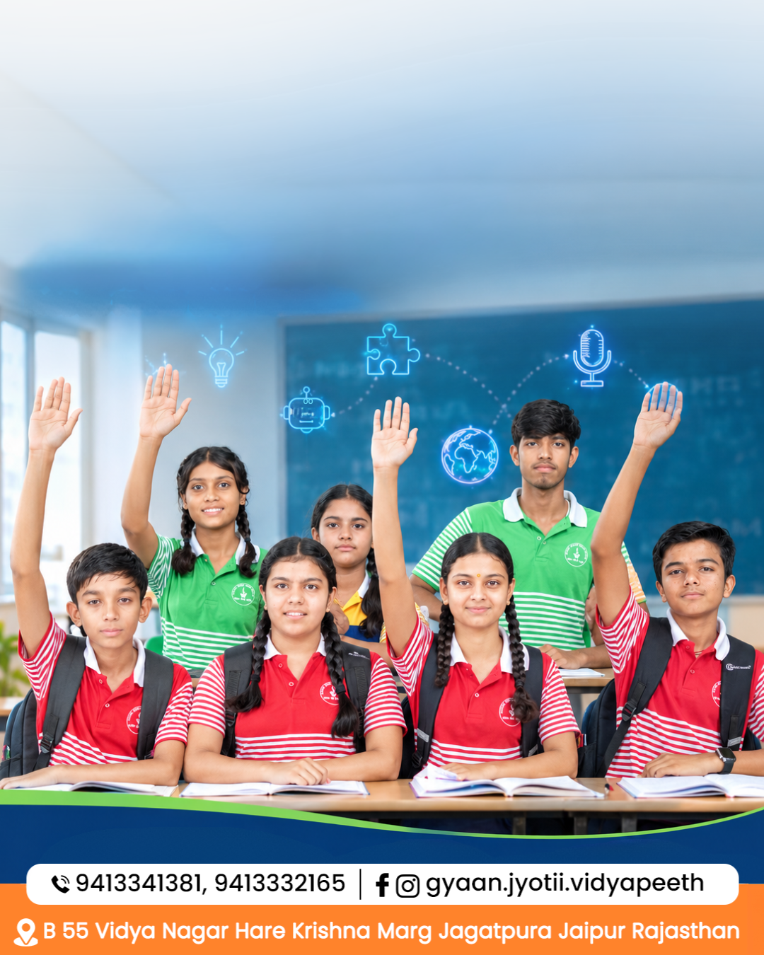 Secondary Classes